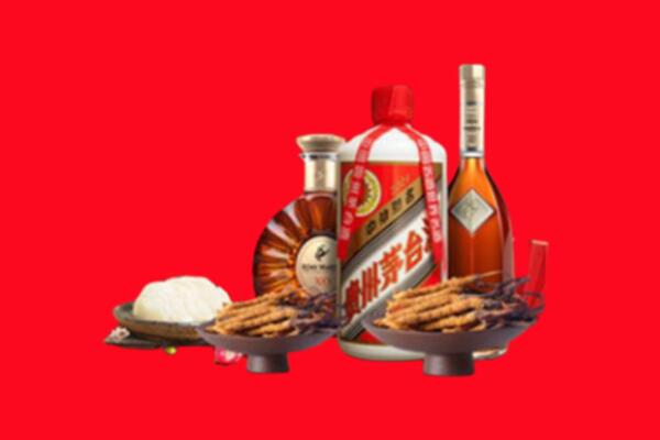 肇源县礼品回收.jpg