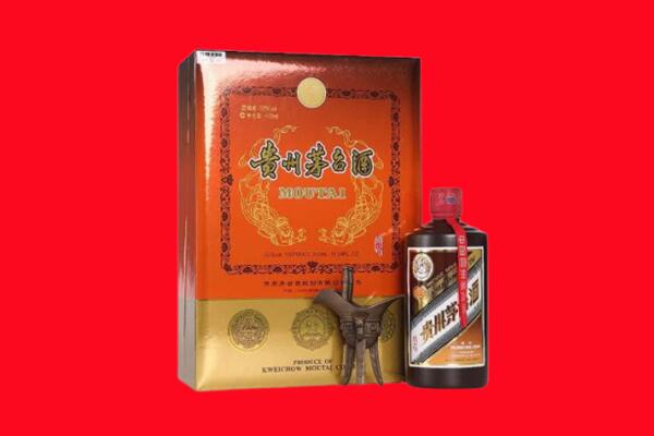 肇源县回收30年茅台酒.jpg