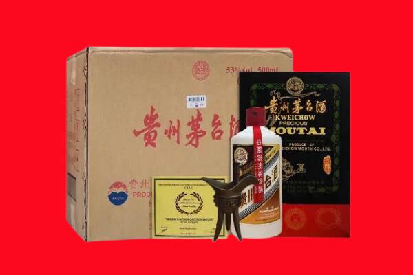 肇源县剑南春周边回收