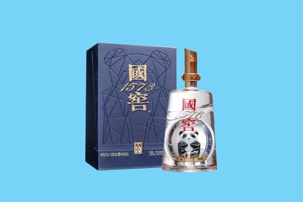 肇源县回收国窖1573
