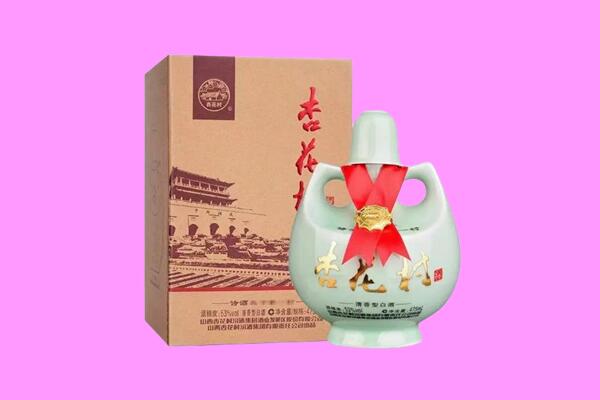 肇源县回收杏花村